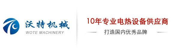 深圳市東隆偉業(yè)傳感技術(shù)有限公司-傳感器專業(yè)供應(yīng)商！